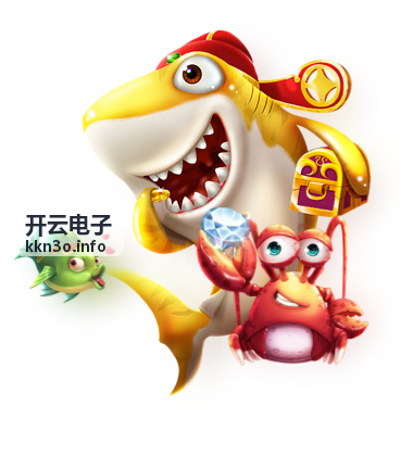 开云电子汽车电子配套板卡方案